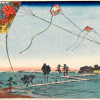 Hiroshige