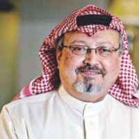 Jamal Khashoggi